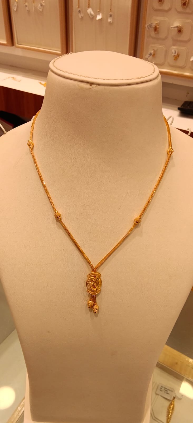 Short Chain